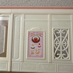 シルバニアファミリー　パティシエ　ケーキ屋さん　シルバニアの画像