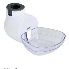 ドリンクボウル専用スタンドとドリンクディッシュのセットの画像