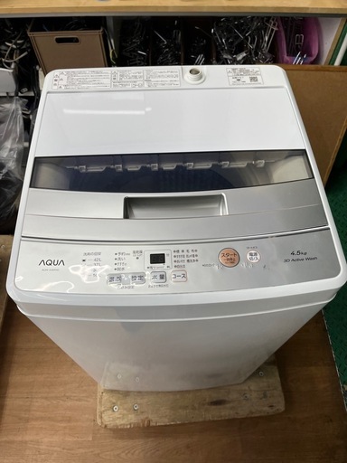 ☆ドリーム荒牧店☆ジモティー割引有☆【クリーニング済】　アクア/洗濯機/AQW-S4M/4.5kg/2022