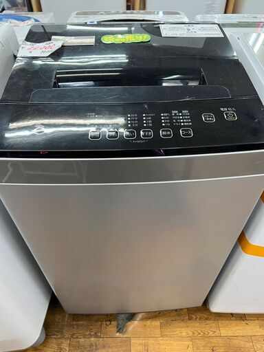 リサイクルショップどりーむ鹿大前店　No.2844　洗濯機　2021年製　アイリスオーヤマ