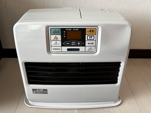 石油ファンヒーター　美品