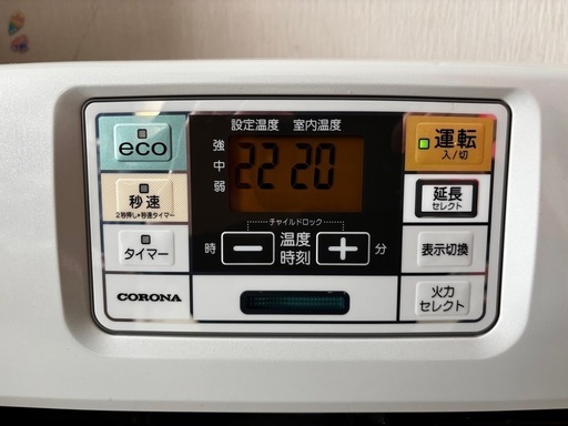 石油ファンヒーター　美品