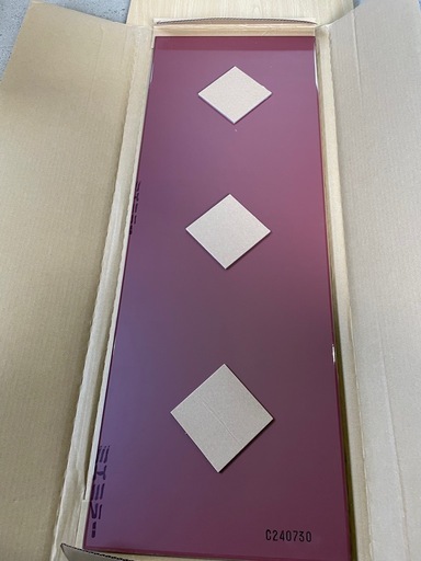 化粧鏡　壁付用　INAX KF-D3083AS 未使用品