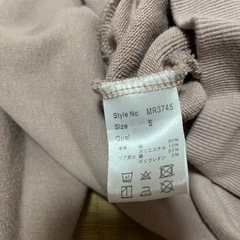 Radyワンピースの画像