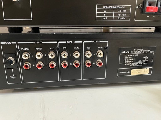 Aurex Stereo Audio パワーアンプ SC-335 / プリアンプ SY-335 動作