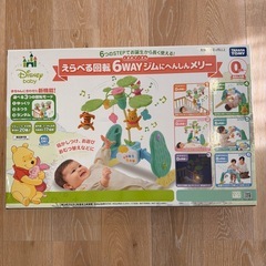 プーメリーの画像