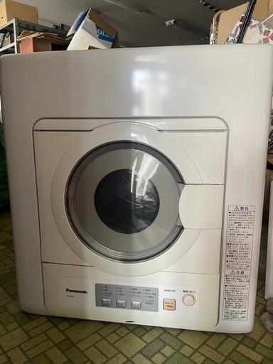 【引取限定】決まりました！Panasonic NH-D503 衣類乾燥機　2021年製