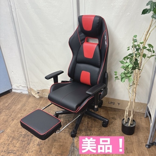 I691 ? 美品♪ GTPLAYER ゲーミングチェア オフィスチェア ⭐ クリーニング済