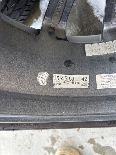 アルミホイルタイヤ R15