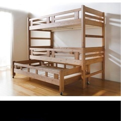 3段ベッド
