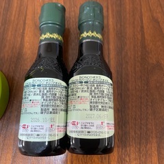 海苔、オリーブオイルの画像