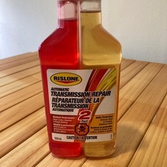 1/13本日限定値引き本分　激安！【新品未開封】オートマチックトランスミッションリペアRP-34540の画像