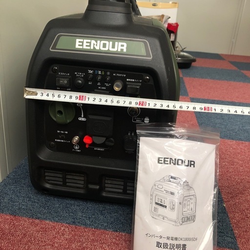 インバーター発電機DK1800iSDF美品　ガソリンとガス◎説明書有