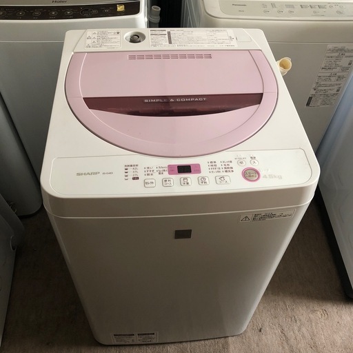 SHARP 全自動電気洗濯機4.5kg ES-G4E3-KP ST (便利屋GO) 環状通東の