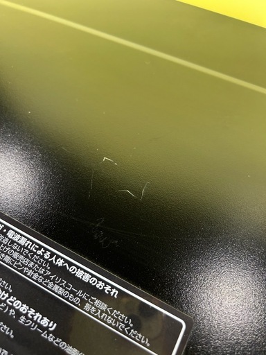 IRIS OHYAMA製の電子レンジ