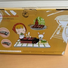 焼肉コンロの画像