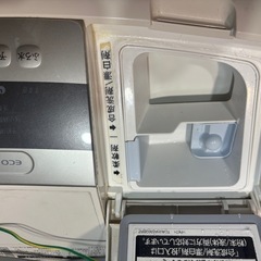 本日限定　洗濯機の画像
