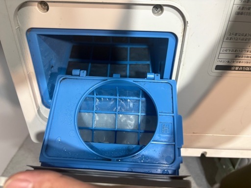 本日限定　洗濯機