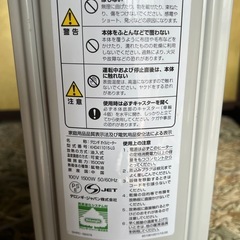 デロンギ　オイルヒーターの画像