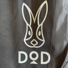 美品　DOD ポール  テント・タープポール の画像