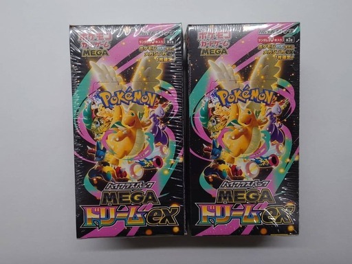 MEGAドリームex 2box シュリンク付き