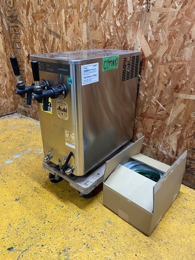 C(7785) ホシザキ ビールサーバー DBF-34WA 業務用 飲食店 店舗用 厨房 中古 Ｗ255Ｄ600Ｈ620 直接引き取り