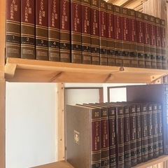 ブリタニカ国際大百科事典 全巻セット（索引・地図付き）中古の画像