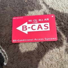 32V型液晶テレビの画像