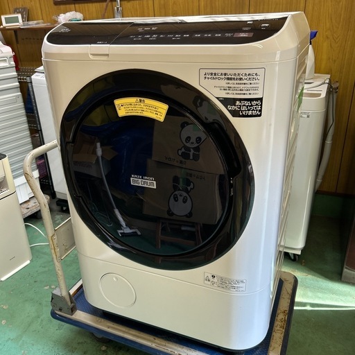 【済】BD-NBK120EL 日立 ドラム式洗濯乾燥 自動投入