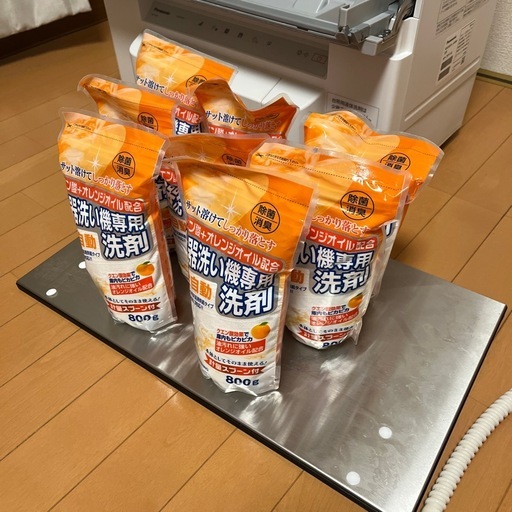  食洗機　NP-TSP-1  2021年製 +おまけ
