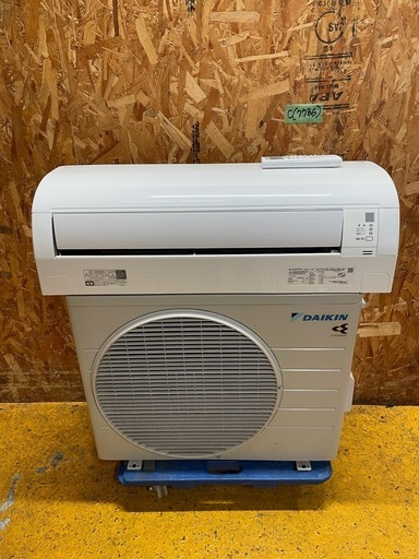 C(7786) ダイキン ルームエアコン 12畳用 AN36YESK-W 2021年製 3.6KW 100V50/60Hz 直接引き取