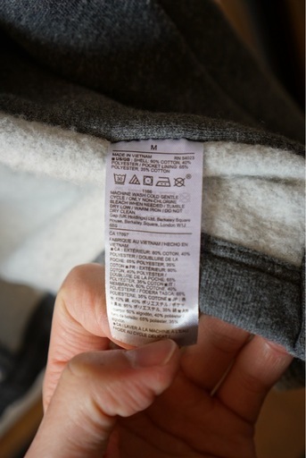 GAP コーディガン　グレー