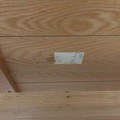 モモナチュラル　ダイニングテーブルの画像