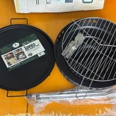 【未使用品】キャプテンスタッグ　サンフィールド丸型バーベキューコンロ（No. M-7875） の画像