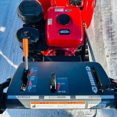 北海道 ホンダ 除雪機HS870 8馬力 塗装済み！バッテリー付き！整備点検