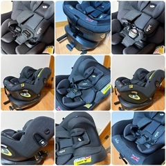 新安全基準R129 Joie チャイルドシート アイアーク 360° キャノピー付　　回転式 ISOFIX 　2024年秋頃購入の画像