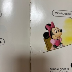 DWEフルセット　ディズニーの英語システム　ワールドファミリー　2018年の画像