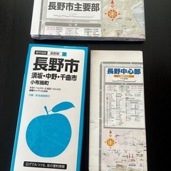長野市地図の画像
