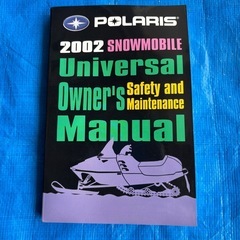 スノーモービル Polaris 取扱説明書