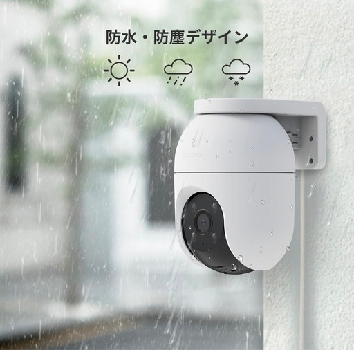値下げしました⋈◍♫屋内外防犯カメラ