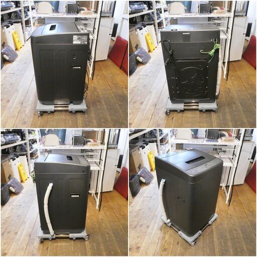 アイリスオーヤマ　洗濯機　5.0ｋｇ　2024年製