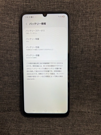 新古品　GALAXY A25 5G BLACK SIMフリー