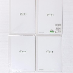 【2005年愛・地球博 公式グッズ】モリゾーとキッコロ グリーティングカード 4枚セットの画像