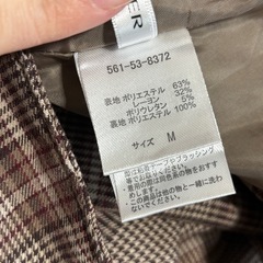 サスペンダー付きワンピース Mサイズ ブラウン系チェックの画像