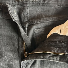 ユニクロジーンズ slimfit shoecutの画像