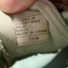 19~19.5cmまとめ売り crocs クロックス ハローキティ ラブメロディの画像