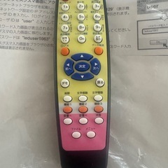 LED電光看板(*ﾟ∀ﾟ*)の画像