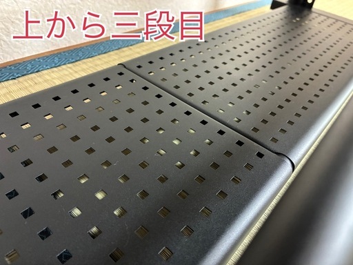 【取引先決定】Bauhutte(バウヒュッテ)エクステンションデスク