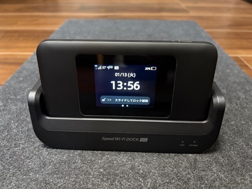 Speed Wi-Fi DOCK 5G 01 モバイルルーター (山下) 太平の周辺機器の