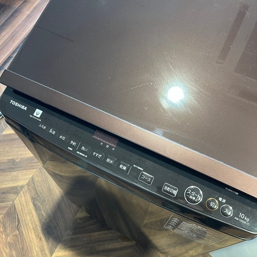 1210 TOSHIBA 東芝 電気洗濯乾燥機 10.0kg AW-10SV9  2020 ブラウン